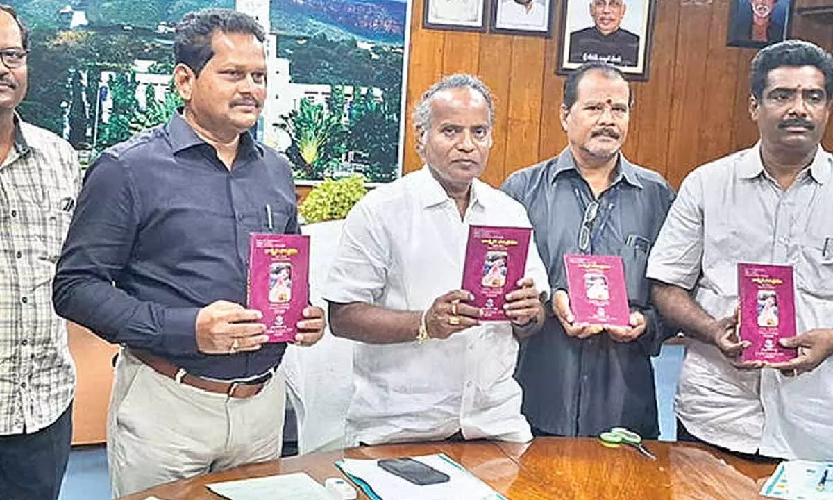 Computer-based APPGCET to be held from June 9 to 13 Computer-based APPGCET to be held from June 9 to 13