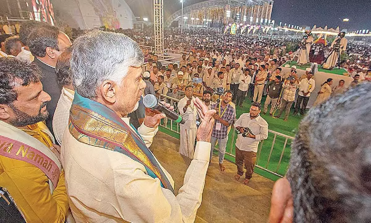 TTD’s impeccable arrangements mark divine wedding in Vontimitta TTD’s impeccable arrangements mark divine wedding in Vontimitta