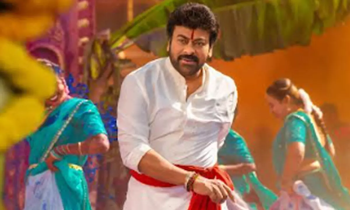 ‘Raama Raama’ from Chiranjeevi’s ‘Vishwambhara’ unveiled with grand devotional vibes ‘Raama Raama’ from Chiranjeevi’s ‘Vishwambhara’ unveiled with grand devotional vibes