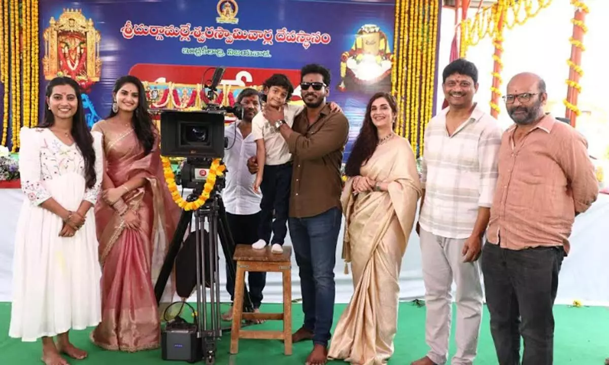 ‘Purushaha’ gets launched on Hanuman Jayanthi with grand ceremony ‘Purushaha’ gets launched on Hanuman Jayanthi with grand ceremony