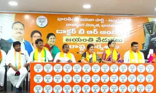 Congress Betrayed Ambedkar at Every Step: DK Aruna at BJPs Ambedkar Samyan Abhiyan Workshop