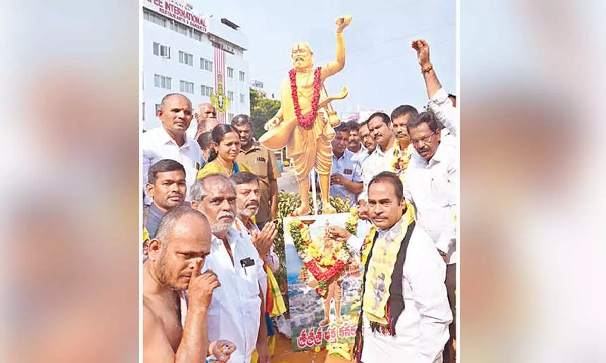 Bhumi puja held for Bhaktha Kanaka Dasa statue installation Bhumi puja held for Bhaktha Kanaka Dasa statue installation