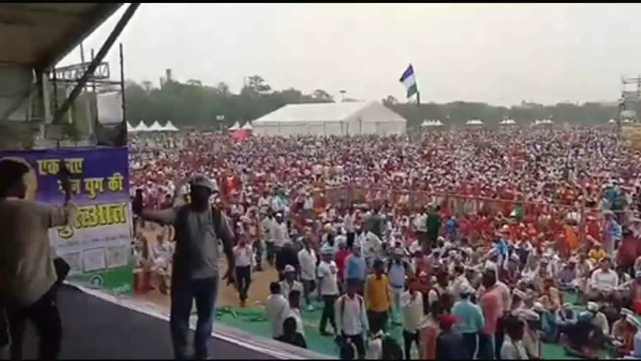 Bihar: IP Gupta launches ‘Indian Inquilab Party’, vows to fight for Paan community’s SC status Bihar: IP Gupta launches ‘Indian Inquilab Party’, vows to fight for Paan community’s SC status