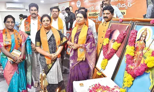 BJP to conduct Dr B R Ambedkar birth anniv celebrations from April 13 to 25