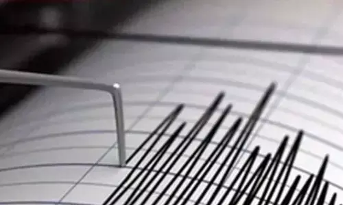 Nepal Hit by 4.0 Magnitude Earthquake, Second Quake This Month