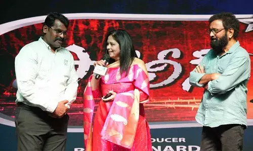 ‘Police Vari Hechcharika’team celebrates film’s audio launch