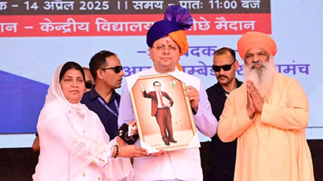 Uttarakhand CM honoured by Dr Ambedkar Mahamanch for implementing UCC