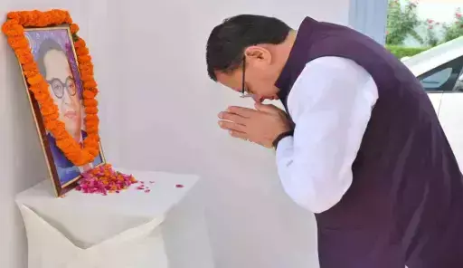 Chief Minister Pushkar Singh Dhami was Honored by Dr. B.R. Ambedkar Mahamanch for Implementing the Uniform Civil Code (UCC) in Uttarakhand Chief Minister Pushkar Singh Dhami was Honored by Dr. B.R. Ambedkar Mahamanch for Implementing the Uniform Civil Code (UCC) in Uttarakhand