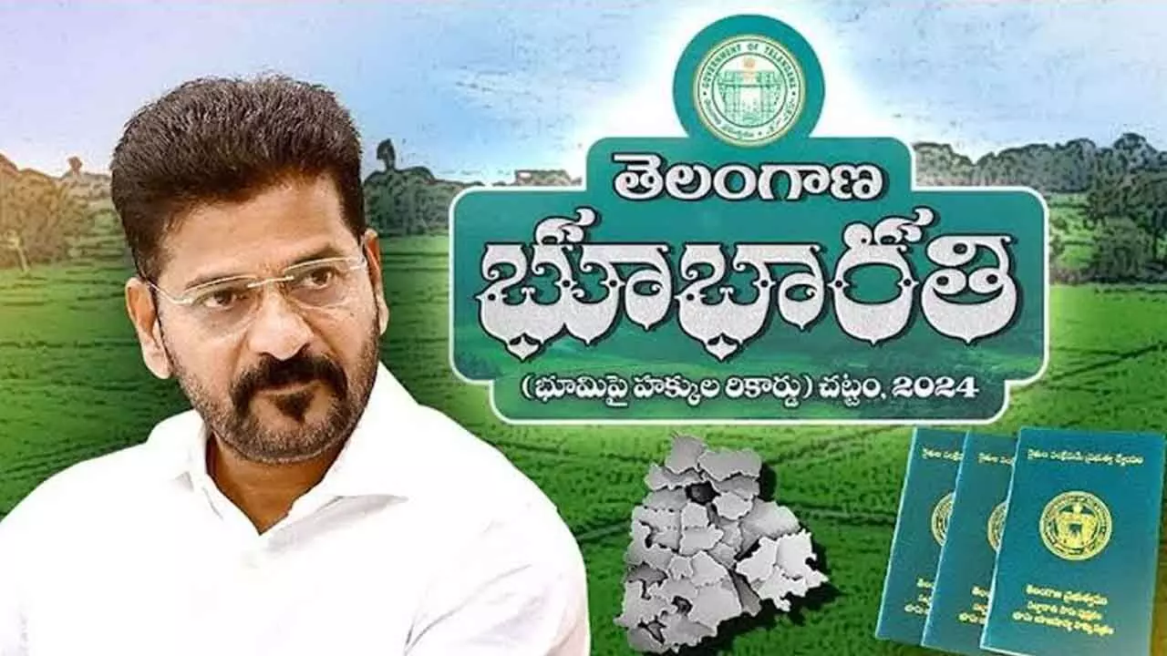 CM Revanth Reddy launches ‘Bhoo Bharati’ portal for permanent land solutions in Telangana