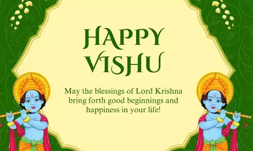 Happy Vishu 2025: Wishes, Quotes, and Messages to Share With Your Loved Ones