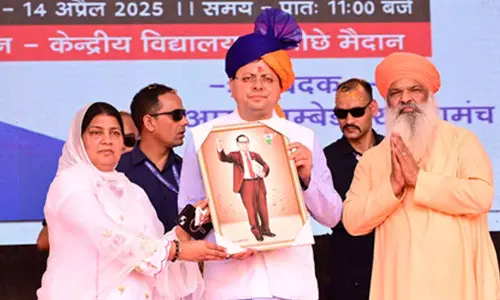 Uttarakhand CM honoured by Dr Ambedkar Mahamanch for implementing UCC