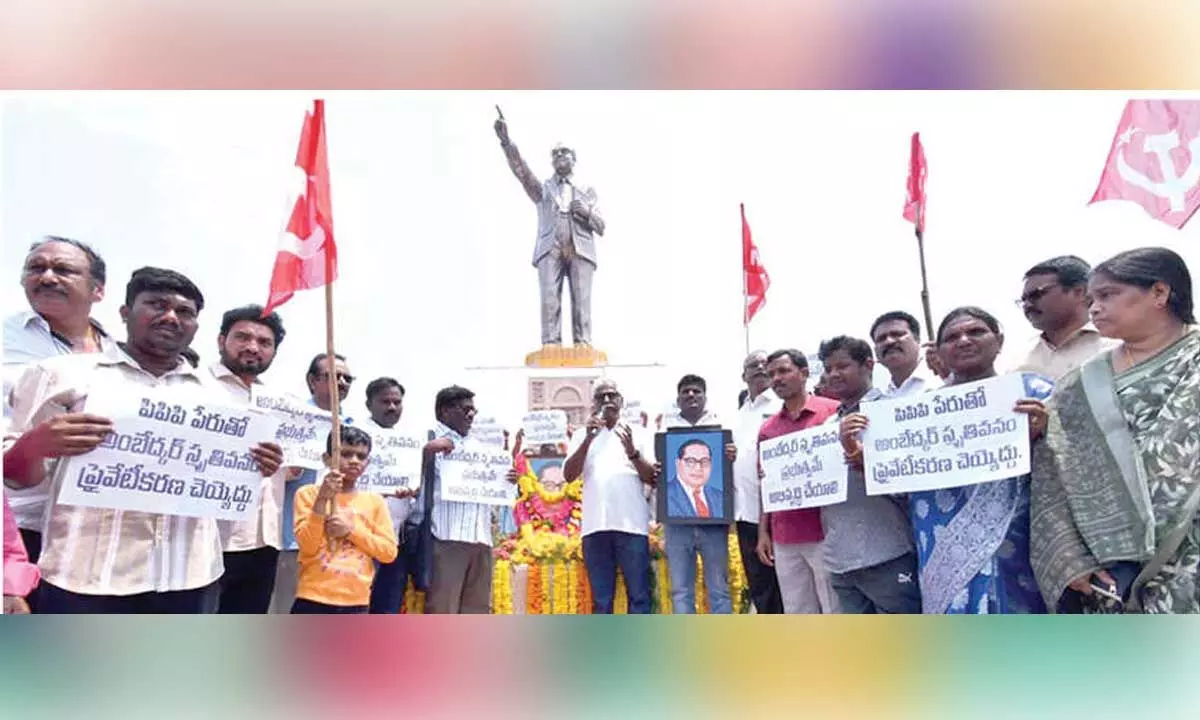 Quota in private sector a tribute to Ambedkar: CPM Quota in private sector a tribute to Ambedkar: CPM