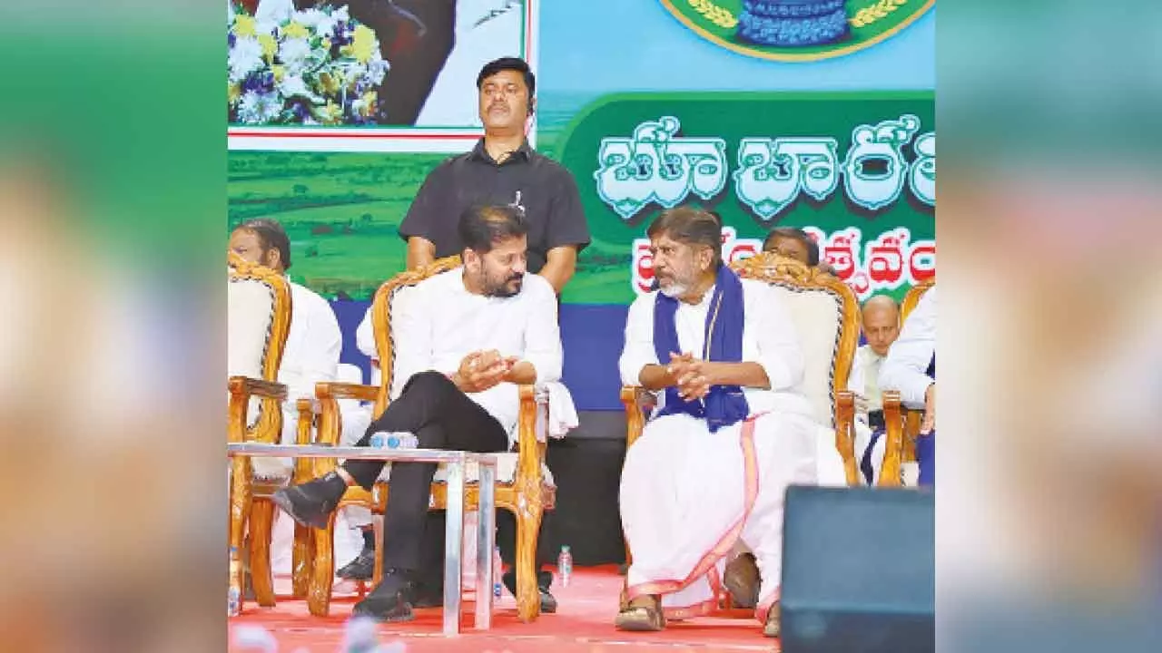 CM Revanth launches Bhu Bharati CM Revanth launches Bhu Bharati