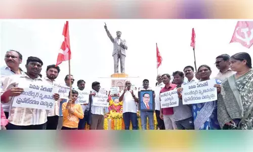Quota in private sector a tribute to Ambedkar: CPM
