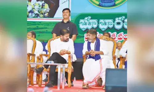CM Revanth launches Bhu Bharati