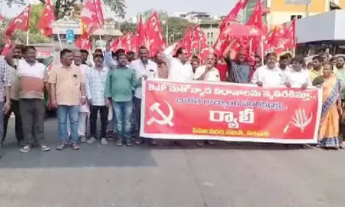 CPI Narayana accuses BJP of acting against Ambedkar spirit