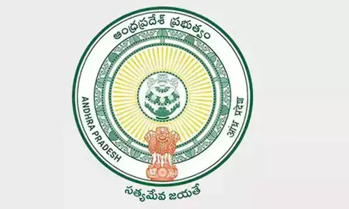 AP Govt Announces Recruitment of Special Education Teachers