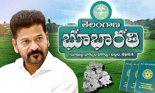 Bhu Bharati Act 2025: A Boon for Telangana Farmers or a New Digital Hurdle?