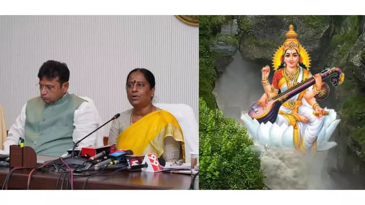 Telangana gears up for Saraswati Pushkaralu Telangana gears up for Saraswati Pushkaralu