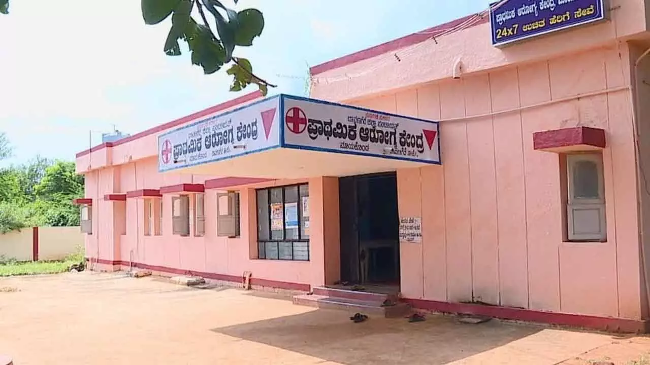 People urge govt to upgrade health centres based on population People urge govt to upgrade health centres based on population