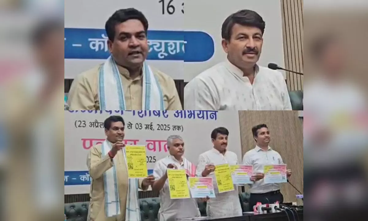 1008 camps to be held in Delhi from April 30 to May 3 to promote Sanskrit 1008 camps to be held in Delhi from April 30 to May 3 to promote Sanskrit