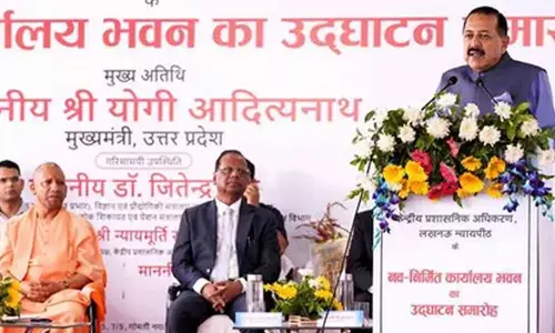 Lucknow CAT bench got its own office building under PM Modi