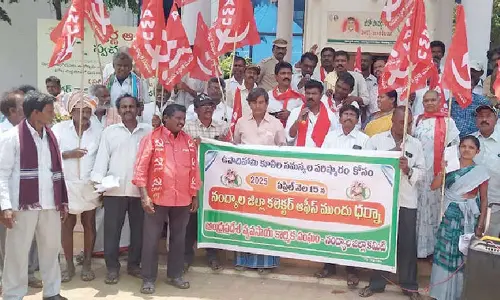 Demand for immediate release of pending MGNREGA wages