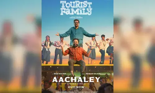 Fun song ‘Aachaley’ from Sasikumar, Simran-starrer ‘Tourist Family’ released!