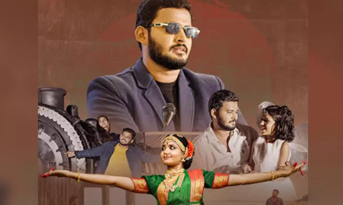 ALCC Trailer Launched by Dr. Reddy ALCC Trailer Launched by Dr. Reddy