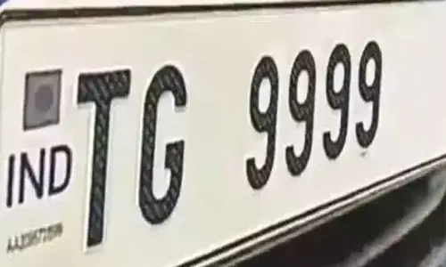 RTA earns Rs 52.6 lakh in VIP number plate auction