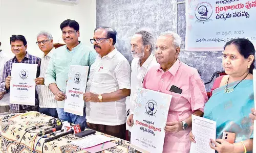 Library Renaissance Movement Conference on April 27