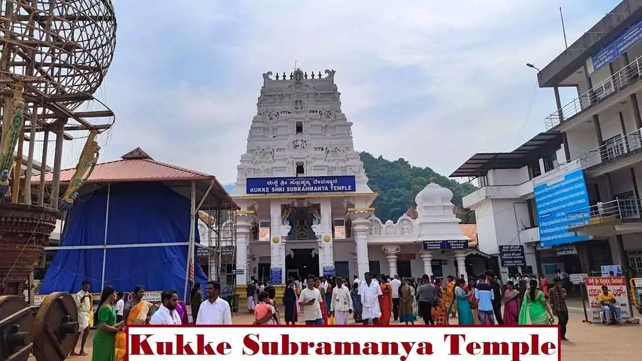 Huge increase in income of  Kukke Subrahmanya temple