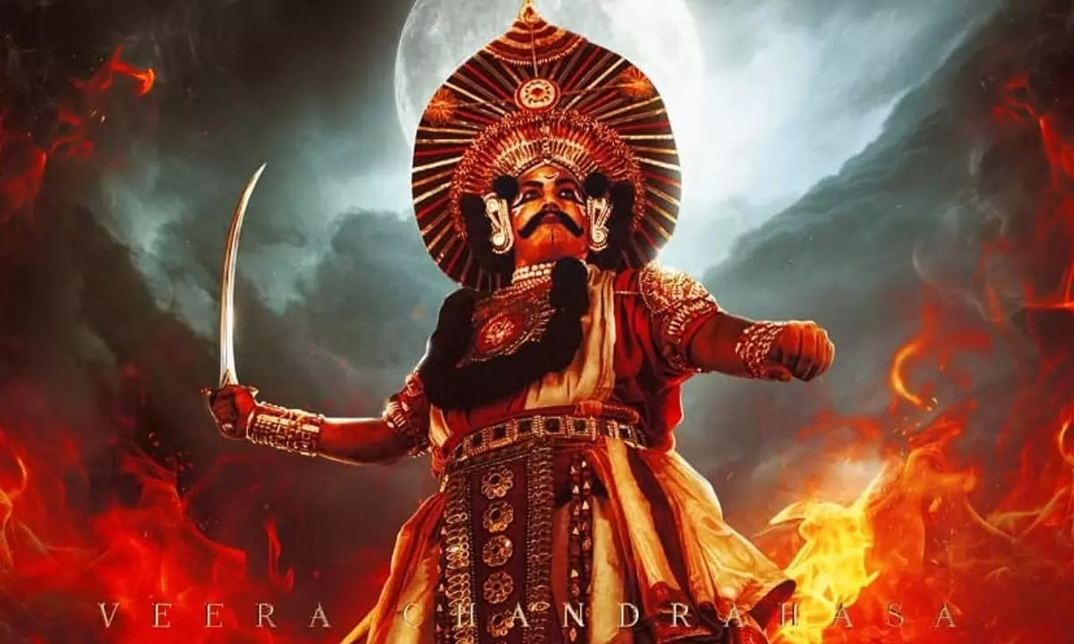 Veera Chandrahasa Movie Review: Ravi Basrur’s Daring Yakshagana-Infused Epic Redefines Kannada Cinema Veera Chandrahasa Movie Review: Ravi Basrur’s Daring Yakshagana-Infused Epic Redefines Kannada Cinema