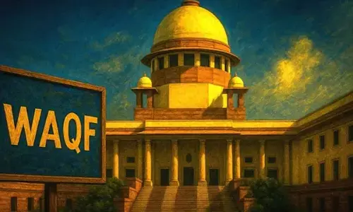 SC: No Waqf appointments, no change in status for now