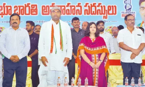 Awareness Progs On Bhu Bharati Held