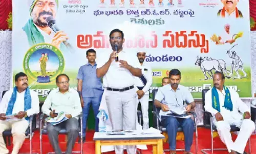 Bhu Bharathi will play key role in resolution of land disputes