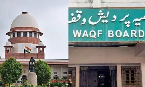 Waqf Board not religious but administrative body: Pal