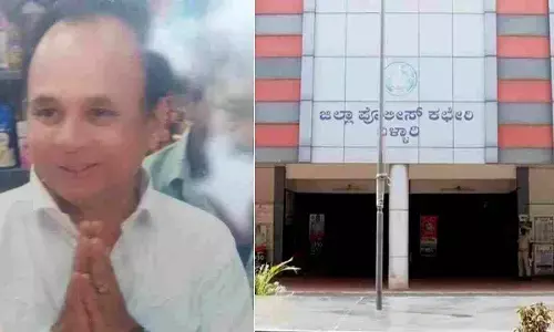 Mastermind of money doubling case on the run