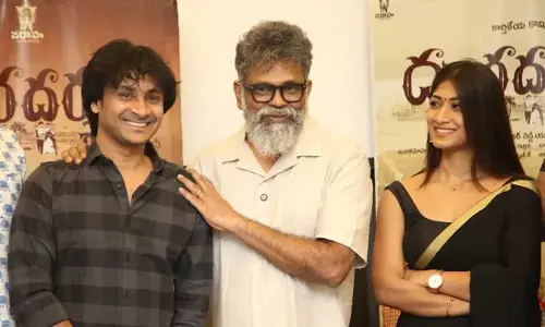 Sukumar unveils soulful song ‘Apanna Tanna Manna’ from ‘Dooradarshini’ Sukumar unveils soulful song ‘Apanna Tanna Manna’ from ‘Dooradarshini’