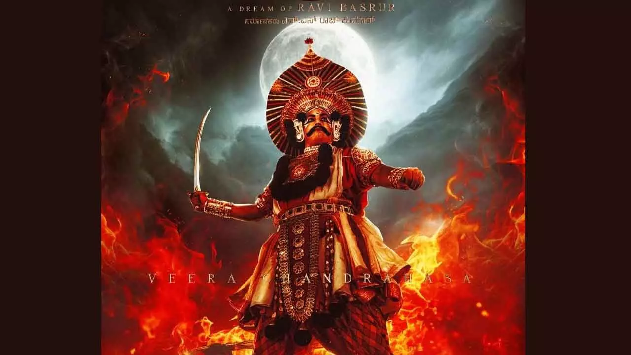 Veera Chandrahasa: Yakshagana-infused epic redefines Kannada cinema Veera Chandrahasa: Yakshagana-infused epic redefines Kannada cinema