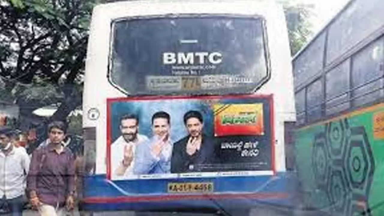 Tobacco, cigarette ads in KSRTC buses: Chief Minister’s Office issues stern instructions to remove it Tobacco, cigarette ads in KSRTC buses: Chief Minister’s Office issues stern instructions to remove it