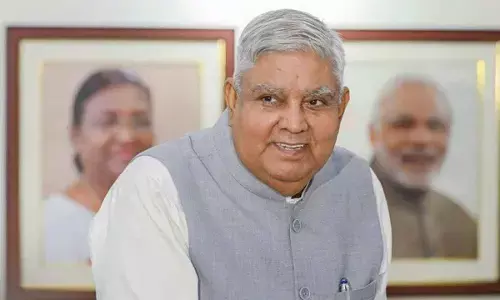 Vice-President’s remonstrance