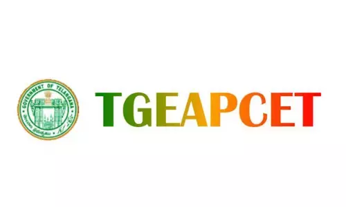 EAPCET 2025: Internal Sliding Allotments Released in Palamuru Region Colleges