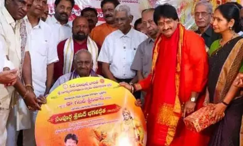 Ghazal Srinivas launches Telugu audio of Gita