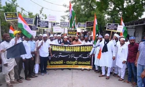 ‘Amendment in Waft Act is against Muslims’ religious rights