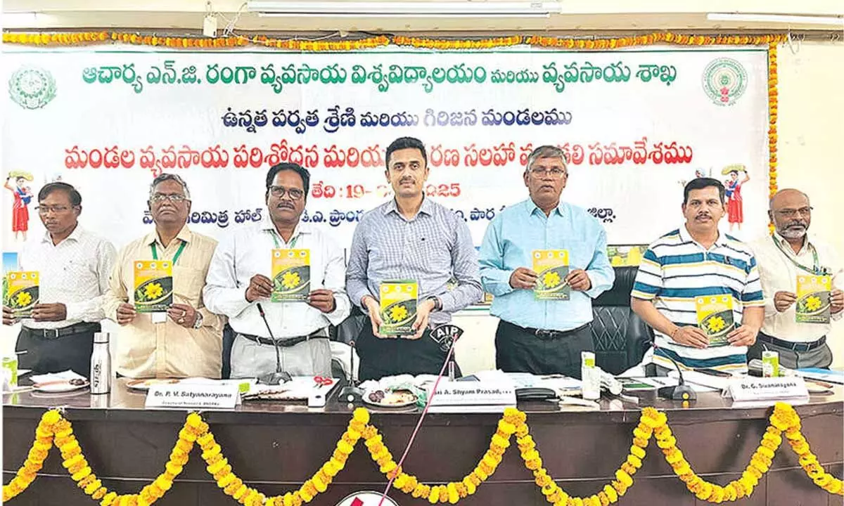 NITI Aayog identifies Manyam dist under DARTP