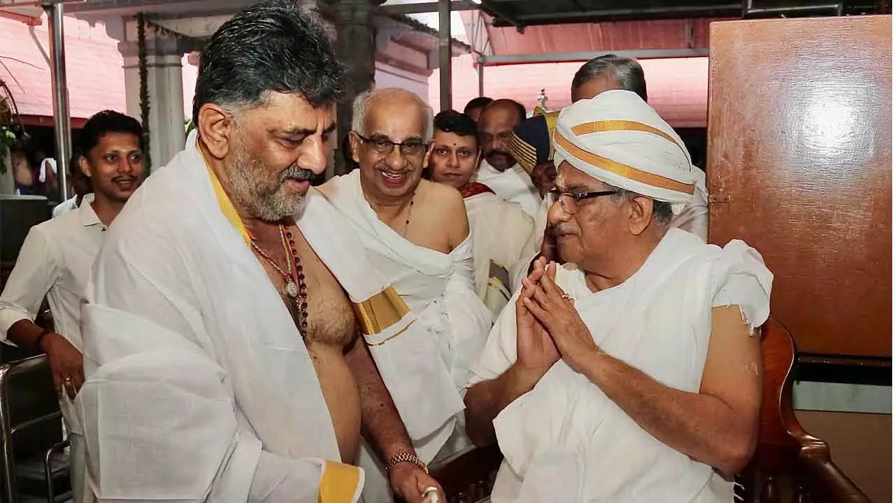 Deputy Chief Minister DK Shivakumar visits Dharmasthala Deputy Chief Minister DK Shivakumar visits Dharmasthala