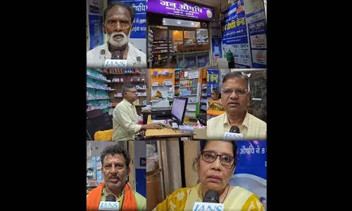Jan Aushadhi Kendra in Varanasi becomes a lifeline for local residents