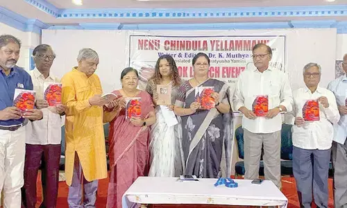 Book on Telangana culture released