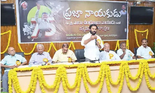 Visionary Chandrababu is a symbol of determination